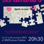 Des Amours 26-11-2026